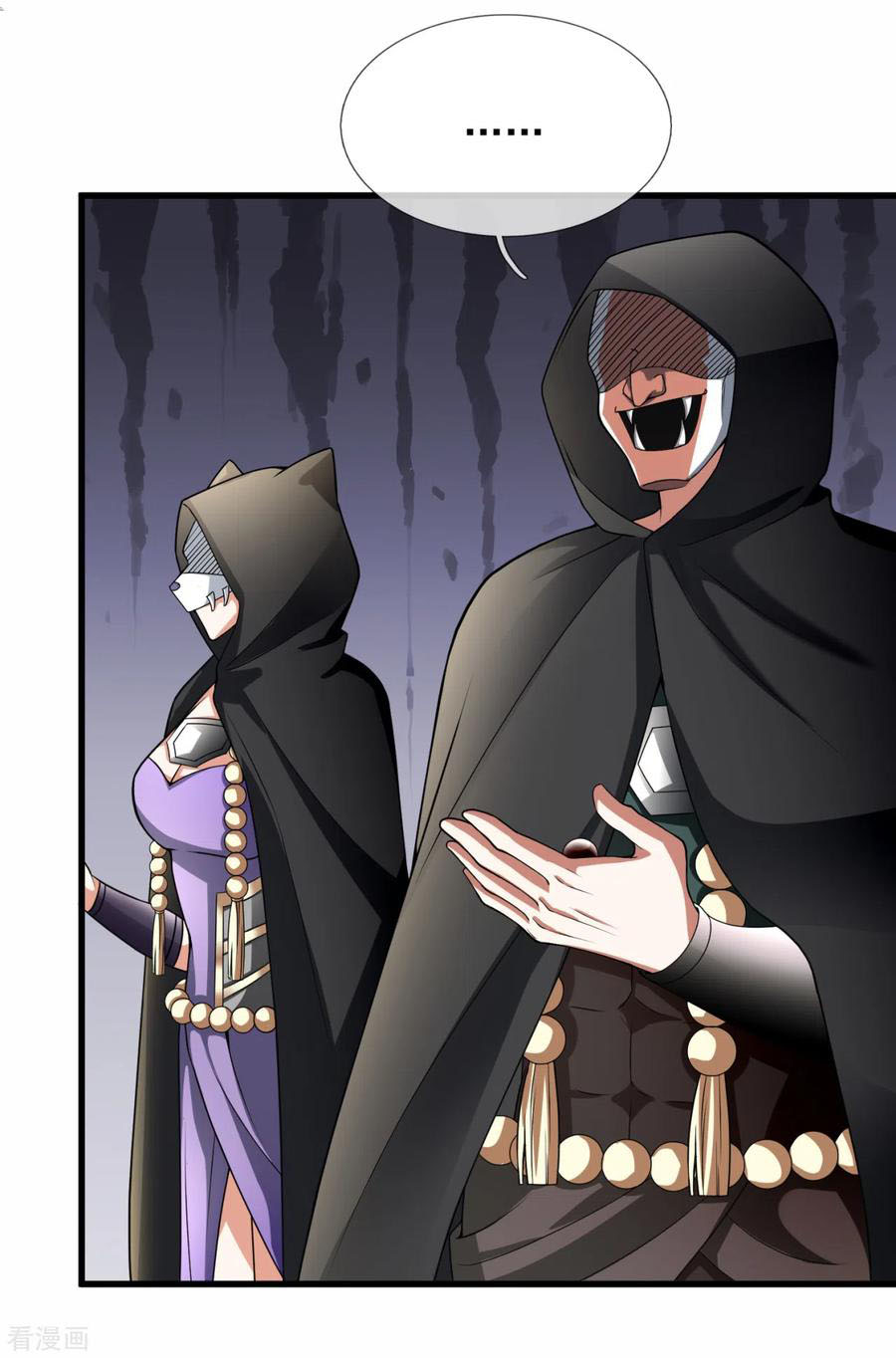 City of Heaven TimeStamp (Urban Rebellion) Chapter 189 Gambar 5